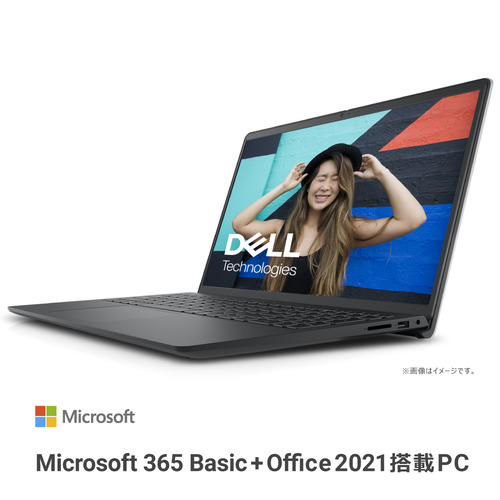 楽天市場】【推奨品】DELL Inspiron 15 3520 NI55-EHHBB [ 15.6in | FHD | Core i5-1235U |  16GB | 512GB | Win11 Home | Office | カーボンブラック ] : ヤマダ電機 楽天市場店