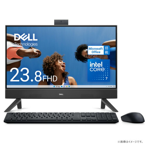 楽天市場】DELL AI77T-EHHBB デスクトップパソコン Inspiron 24 5430 オールインワン ダークシャドウグレー : ヤマダ電機  楽天市場店