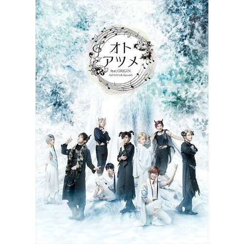 【BLU-R】2.5次元ダンスライブ 「ALIVESTAGE」 Episode 9「オトアツメ feat.ORIGIN」 12,034円