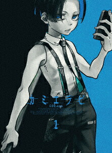 【BLU-R】カミエラビ GOD.app Blu-ray Vol.1