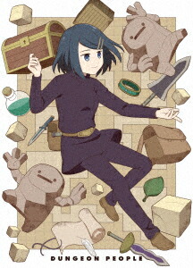 【BLU-R】ダンジョンの中のひと Blu-ray 上 12,090円