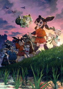 【BLU-R】『天穂のサクナヒメ』上巻