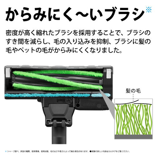 シャープECFR10サイクロン式コードレススティッククリーナーRACTIVEAir自走式パワーブラシブラック