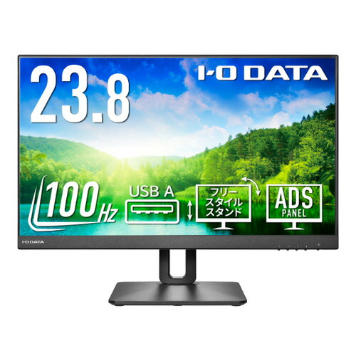 楽天市場】アイ・オー・データ機器 LCD-GD241JD／S3 23.8型フルHD G