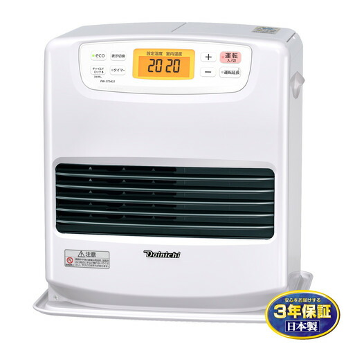 楽天市場】ダイニチ工業 FWY-32CW3 石油ファンヒーター 木造9畳