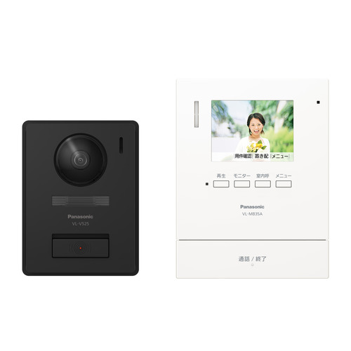 楽天市場】ドアホン アイホン ワイヤレス WL-11 ワイヤレステレビ