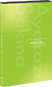 【BLU-R】TAKARAZUKA SKY STAGE 「AYAKAZE」BEST SCENE SELECTION