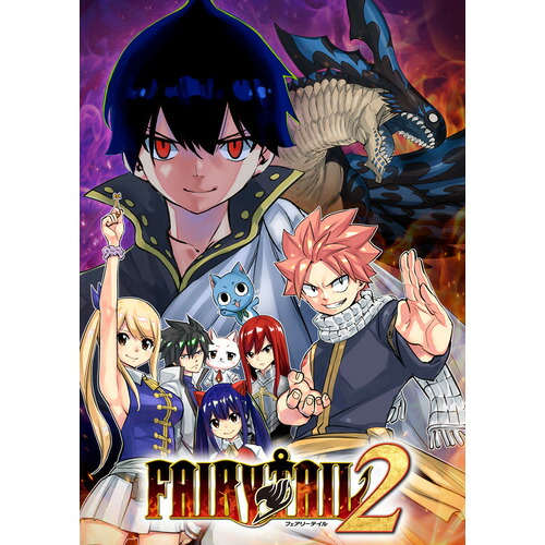 フェアリーテイル1～23,25,28,29,32,33,37,41,プラス FAIRY TAIL 1: Mashima, Hiro: 8601200673883: Amazon.com: Books
