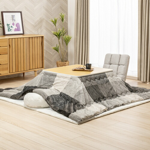 送料無料❣️新品未開封　ヤマダ電気製　こたつ　75×75 ヒーターセット　近隣割引 正方形75×75]ヤマダセレクト YKZ7575WLN カルウッドこたつ机