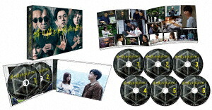 【DVD】降り積もれ孤独な死よ DVD-BOX