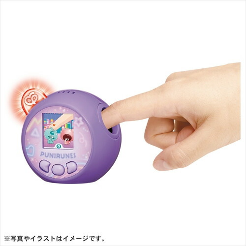楽天市場】タカラトミー ぷにるんず ぷにともつーしん ピンク