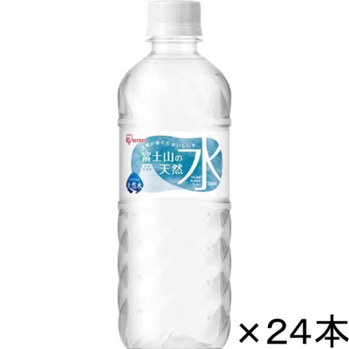天然水 送料無料 サントリー 天然水 奥大山 2Lペットボトル 6本入