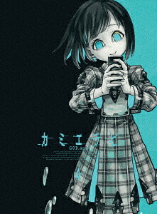 【BLU-R】カミエラビ GOD.app Blu-ray Vol.4