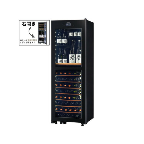 さくら製作所 LX95DM2Z 上下2温度管理式 氷温冷蔵機能 日本酒&ワインセラー 右開き 95本 ブラック|ヤマダ電機 店