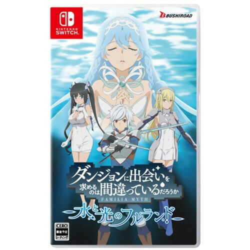 楽天市場】ENDER MAGNOLIA: Bloom in the Mist 【Switch】 HAC-P-BG6CA