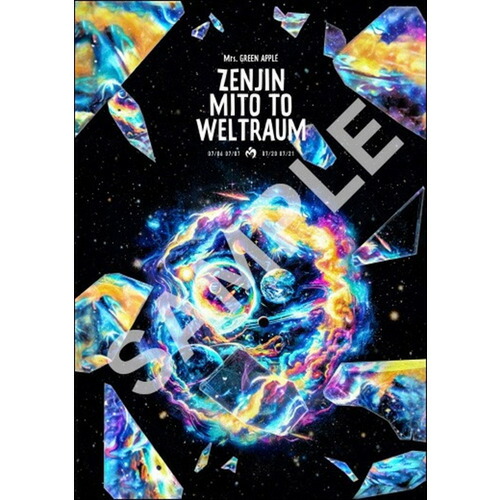 楽天市場】【CD】TUBE ／ All Singles TUBEst -White-(通常盤