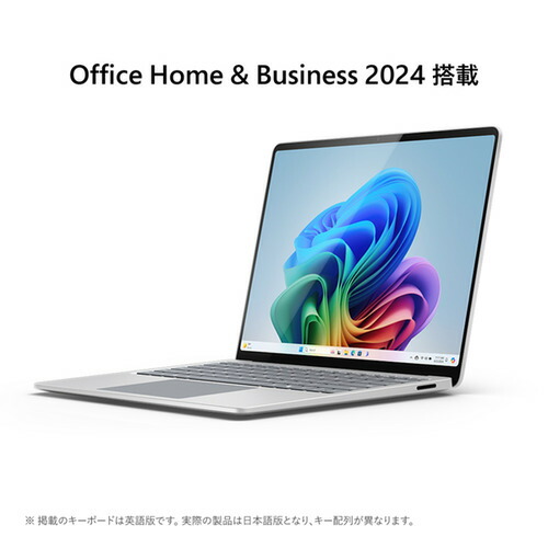 楽天市場】Microsoft EP2-18282 Surface Laptop（第7世代） [13.8型