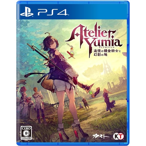 コーエーテクモゲームス / 【Switch】ユミアのアトリエ ～追憶の