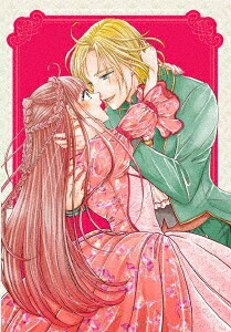 【BLU-R】妃教育から逃げたい私 Blu-ray 上巻