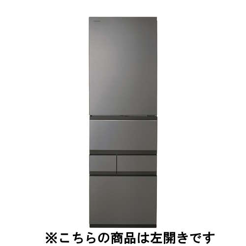 新品未使用　東芝　冷蔵庫　GR-W45FS (ST) 1 ヨドバシ.com - 東芝 TOSHIBA 冷蔵庫 500L アルミナシルバー GR
