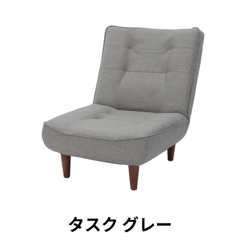 セルタン CELLUTANE ハイバックソファ 1人掛け「LULU」A327p-587GRY タスクグレー｜ヤマダ電機　店