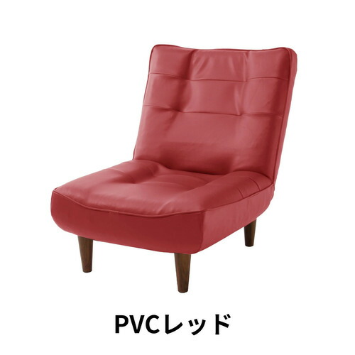 セルタン CELLUTANE ハイバックソファ 1人掛け「LULU」A327p-596RE PVCレッド|ヤマダ電機 店