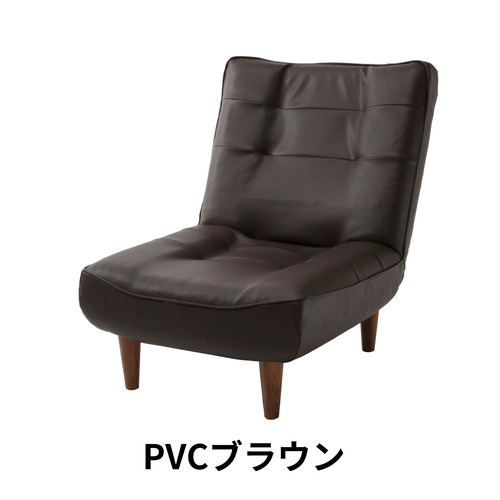 セルタン CELLUTANE ハイバックソファ 1人掛け「LULU」A327P-595BR PVCブラウン|ヤマダ電機 店