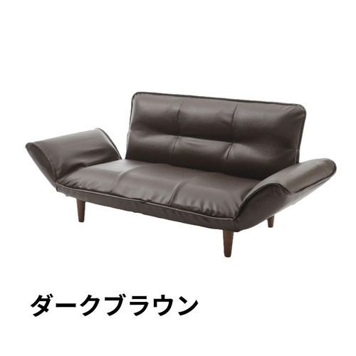 セルタン CELLUTANE カウチソファ 2人掛け「KAN」ヴィンテージスタイルA01p-14段-678DBR PVCダークブラウン｜ヤマダ電機　店