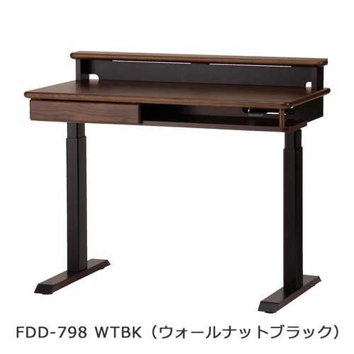大塚家具 KOIZUMI（コイズミ）電動昇降勉強机「レノスFDD-798WTBK」幅100糎 ウォールナットブラック 全2色
