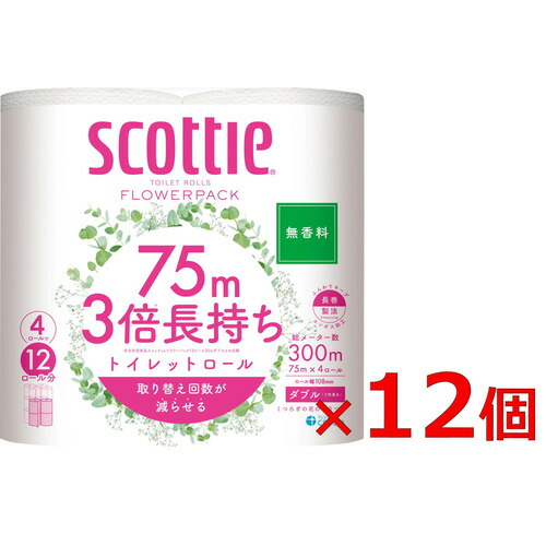 クレシア 【ケース販売】 スコッティ フラワーパック 3倍長持ち ダブル 無香 4R×12パック