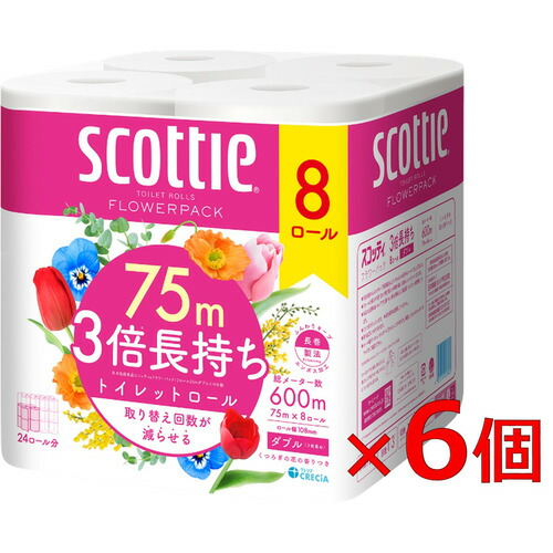 クレシア 【ケース販売】 スコッティ フラワーパック 3倍長持ち ダブル 8R×6パック 4,817円