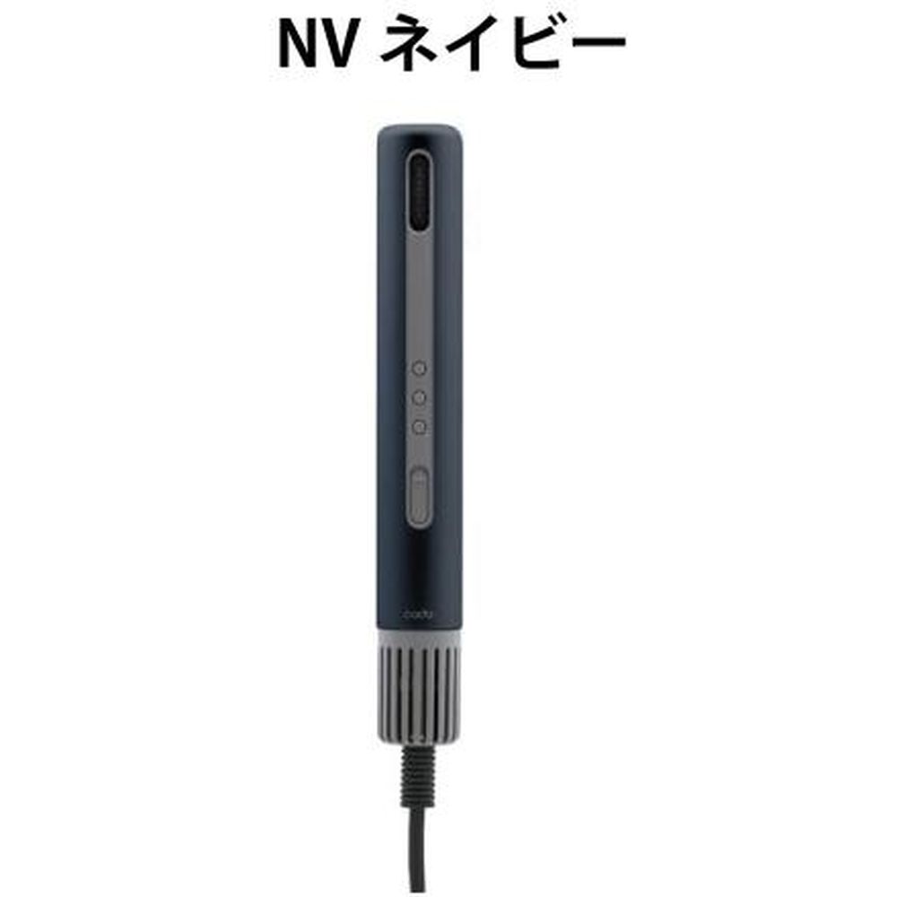 カドー BD-S1N-NB BD-S1N-NB｜ヤマダ電機　店