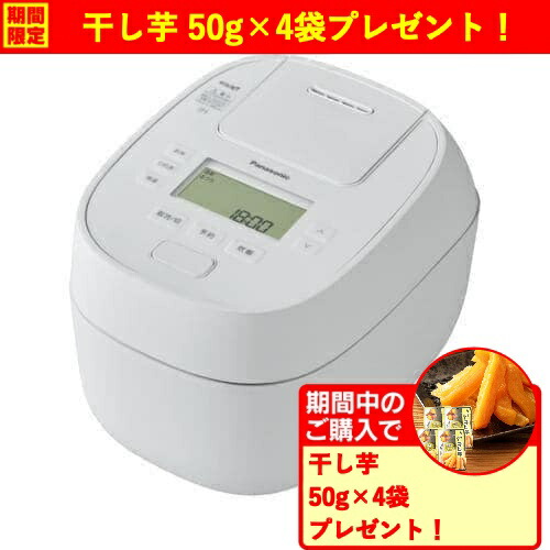 パナソニックIHジャー炊飯器5.5合炊き SR-N210D-W 楽天市場】パナソニック SR-N210D-W IHジャー炊飯器 備長炭釜 5.5合