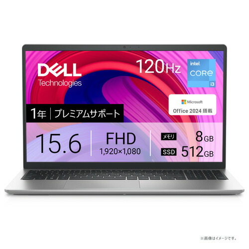 Dell Inspiron ノートPC 赤 黒　6台セット専門 Dell Inspiron ノートPC 赤 黒 6台セット専門（Inspiron 3000