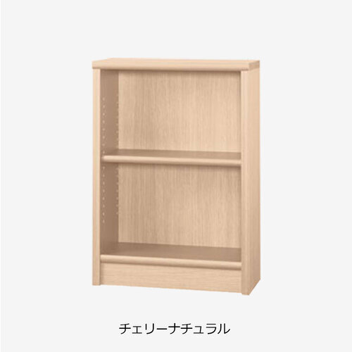 大塚家具 書物棚「N調和 60L」幅61.3糎 置き目手合い 桜んぼう自然的 その他-本棚・ラック・カラーボックス-収納家具