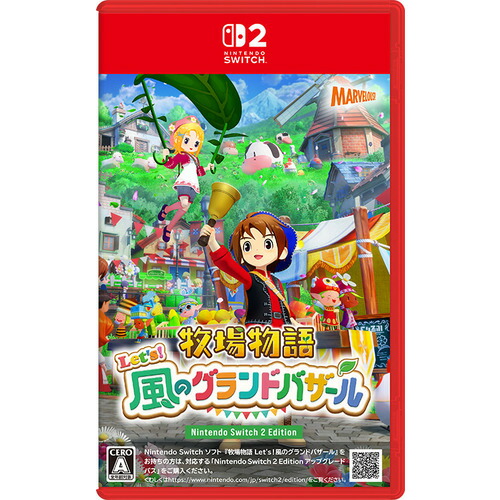 Nintendo Switch RPG 4本セット Nintendo Switch RPG 4本セット Switchカセット4点セット Amazon.co.jp