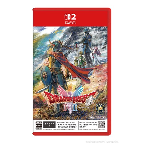 ドラゴンクエストモンスターズ3 魔族の王子とエルフの旅 通常版