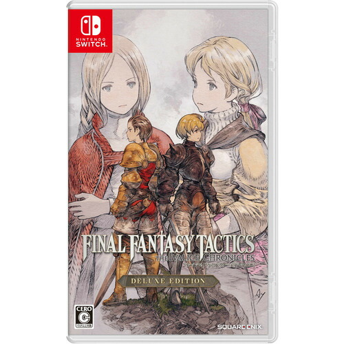 楽天市場】ドラゴンクエストIII そして伝説へ… 【Switch】HAC-P