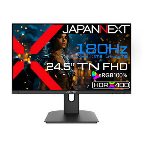JAPANNEXT 24.5インチ TNパネル搭載 180Hz対応 フルHD ゲーミングモニター JN-245GT180FHDR