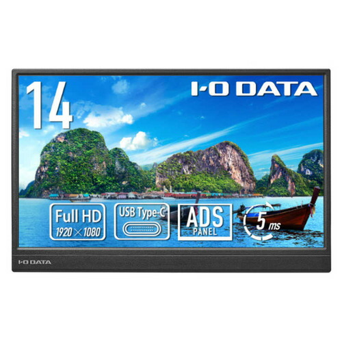 IOデータ フルHD対応モバイルディスプレイ 14.0型 フルHD ワイド ブラック LCD-YC141DX