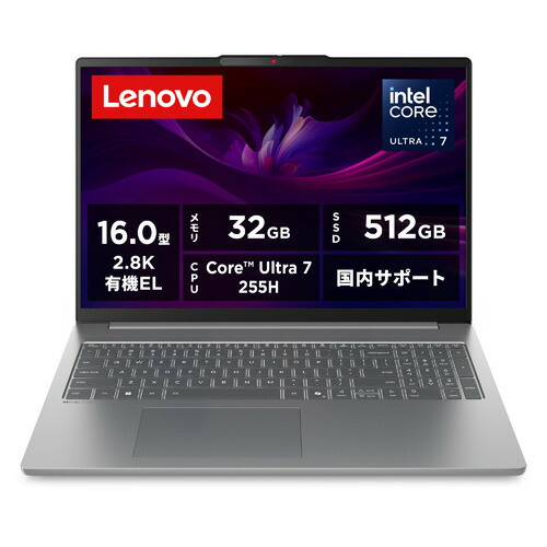 楽天市場】Lenovo IdeaPad Slim 3 Gen 10 83K8007JJP[16型 | WUXGA