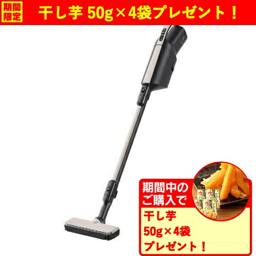 楽天市場】日立 PVYA51 スティッククリーナー ヤマダオリジナルモデル