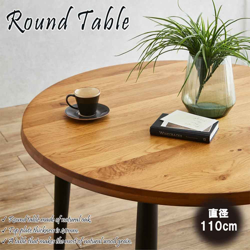 後藤家具物産 オークダイニングテーブル 幅110cm 一枚板風 ナチュラル VT-01-110｜ヤマダ電機　店 44,187円