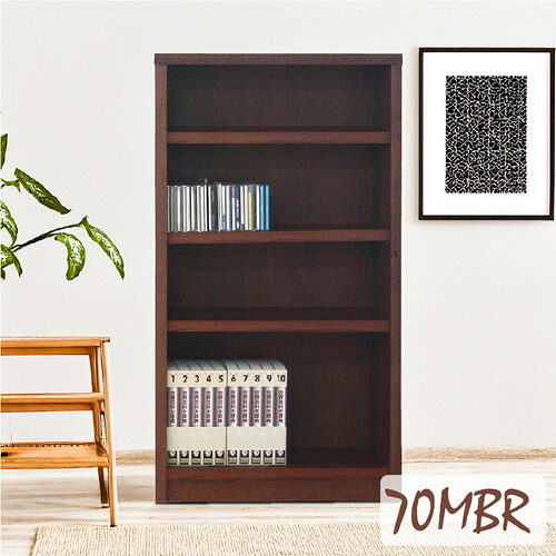 後藤家具物産 幅70cm ミドルタイプブックシェルフ イフ／ブラウン色 書棚 完成品 BS-01-70M-BR｜ヤマダ電機　店