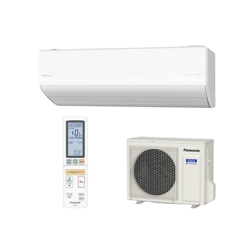 【標準工事費込】【無料長期保証】パナソニック エアコン 20畳 ナノイー搭載 AIセンサー エオリア UXシリーズ CS-UX636D2 2026年モデル｜ヤマダ電機　店