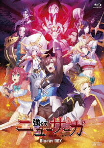 【BLU-R】強くてニューサーガ Blu-ray BOX