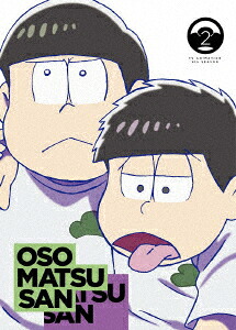 【BLU-R】おそ松さん第4期 第2松 7,049円