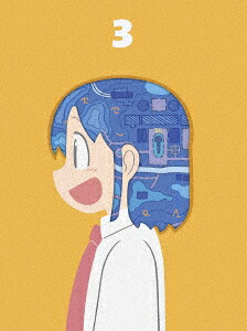 【DVD】CITY THE ANIMATION 3巻｜ヤマダ電機　店