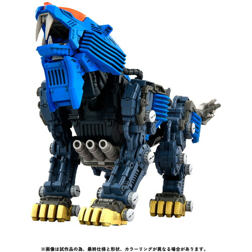タカラトミー T-SPARK アクションプラモデル RMZ－013 シールドライガー バン仕様 【RMZ－013】 フィギュア