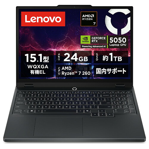 Lenovo ノートPC Legion 5 Gen 10 83M0002VJP[15.1型 | WQXGA | Ryzen 7 | 24GB | 1TB | Windows 11 |Office H&B | エクリプスブラック]